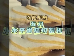 5 lames trancheuse à gâteaux horizontale